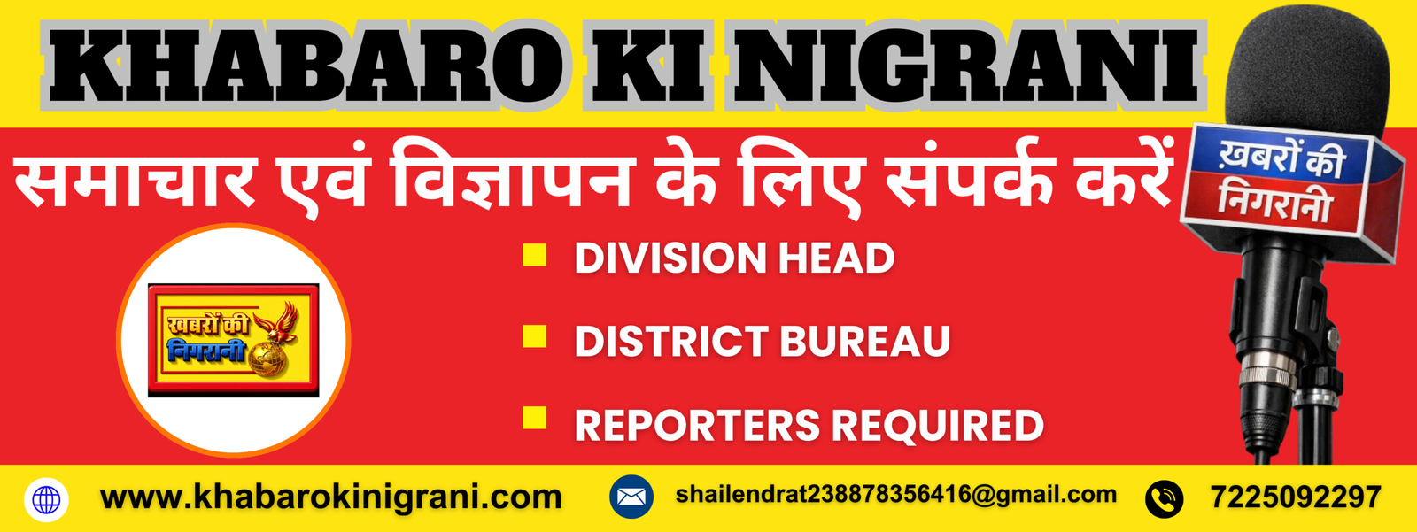 KAL TAK 24X7 - 2026-02-08T231421.172